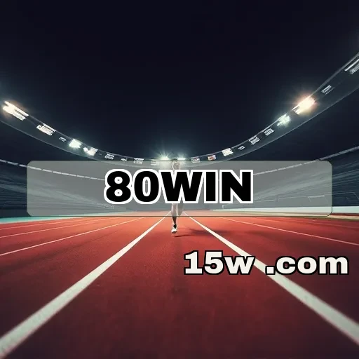 80win app: Descubra as Maravilhas das Loterias Digitais